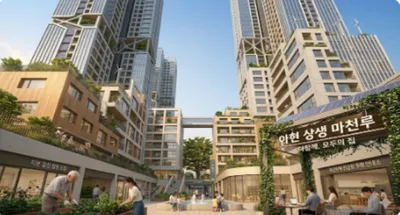 [현장 르포 : 영화 기생충 아현1구역의 선택 ②]