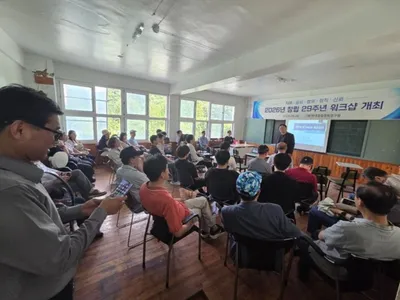 (재)한국종합경제연구원 창립 29주년… "정책의 답은 현장에서...