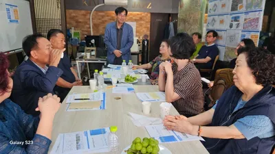양천구 신정동 947.946.945번지 일대 발대식 열려... 5번 출구 에서 시작되는 도시의 변화