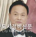 본지 발행인 본지 발행인