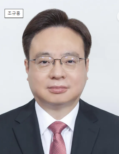조규홍 보건복지부 장관 조규홍 보건복지부 장관