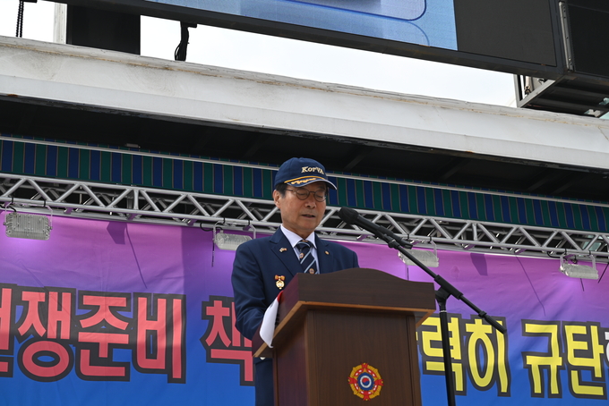 축사하는 대한민국재향군인회 신상태 회장 축사하는 대한민국재향군인회 신상태 회장