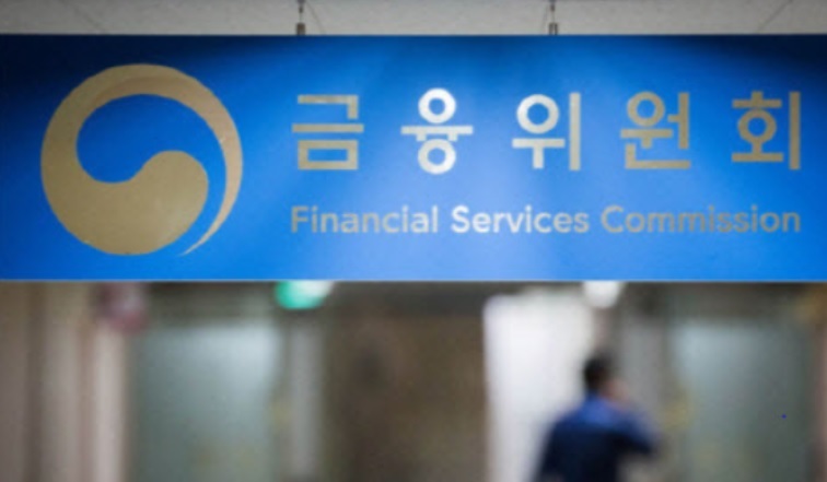 주담대·전세대출 대환대출 가능…실손보험 청구 간편해진다 주담대·전세대출 대환대출 가능…실손보험 청구 간편해진다
