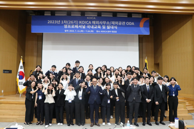 해외원조사업에서 청년 3만명 일 경험 기회 제공한다 해외원조사업에서 청년 3만명 일 경험 기회 제공한다
