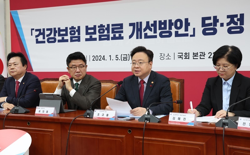 지역가입자 건강보험료, 월 평균 2만 5000원 내린다 지역가입자 건강보험료, 월 평균 2만 5000원 내린다