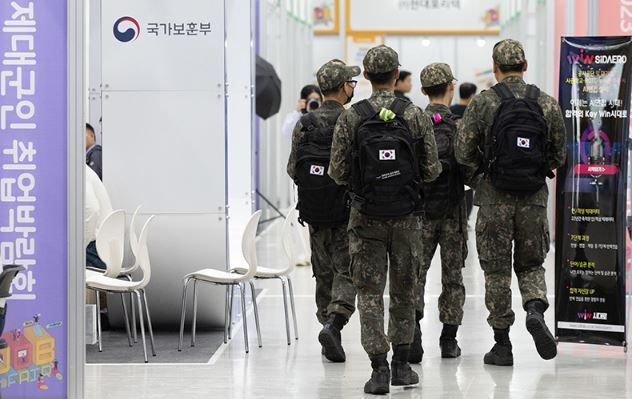 제대군인 전직지원금 10% 인상…사회복귀 지원 강화한다 제대군인 전직지원금 10% 인상…사회복귀 지원 강화한다
