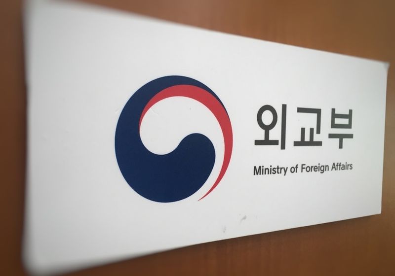 한반도본부장, 북한 중거리급 탄도미사일 발사 관련 유선협의 실시 한반도본부장, 북한 중거리급 탄도미사일 발사 관련 유선협의 실시