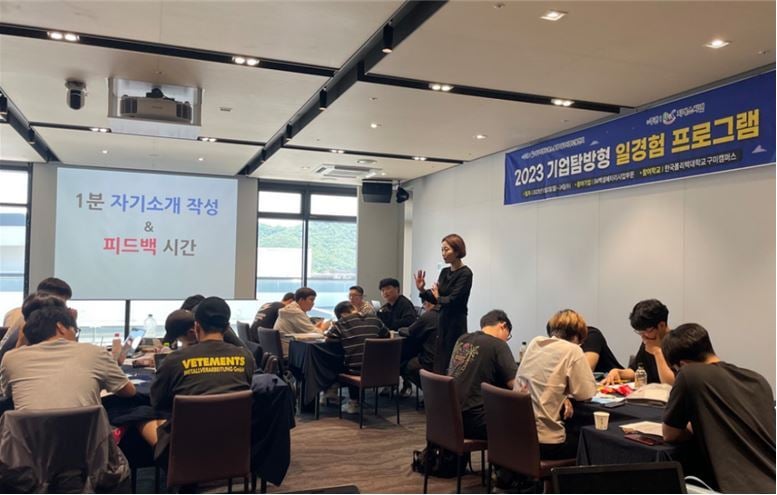 폴리텍대학 유지취업률 92.7% ‘역대 최고’ 폴리텍대학 유지취업률 92.7% ‘역대 최고’