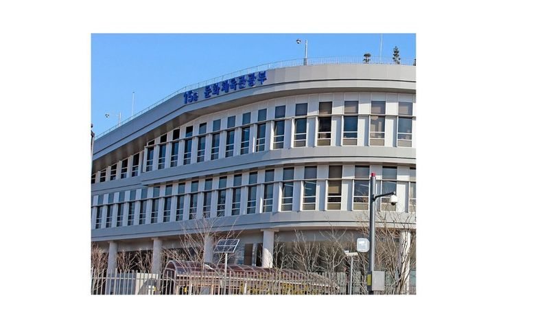 ’24년, 케이-북 해외시장 진출에 날개 단다 ’24년, 케이-북 해외시장 진출에 날개 단다