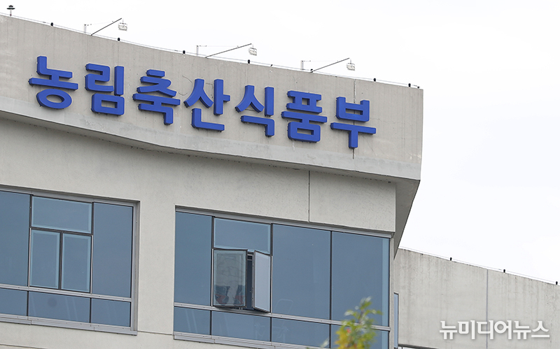 ICT규제샌드박스, 농어촌 빈집 활용 숙박 조건 완화 및 유효기간 연장 ICT규제샌드박스, 농어촌 빈집 활용 숙박 조건 완화 및 유효기간 연장