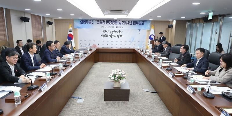 기획재정부와 조달청, 군산비축기지 방문 핵심 원자재 비축상황 공동 점검 기획재정부와 조달청, 군산비축기지 방문 핵심 원자재 비축상황 공동 점검