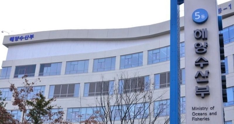 올해 해양모태펀드 확대 운영… 정부 출자규모 30% 늘려 올해 해양모태펀드 확대 운영… 정부 출자규모 30% 늘려