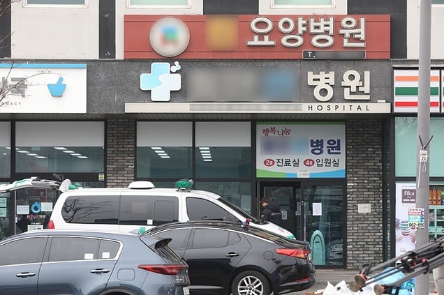 국내 대학 졸업 외국인도 요양보호사 자격 취득 가능해진다 국내 대학 졸업 외국인도 요양보호사 자격 취득 가능해진다