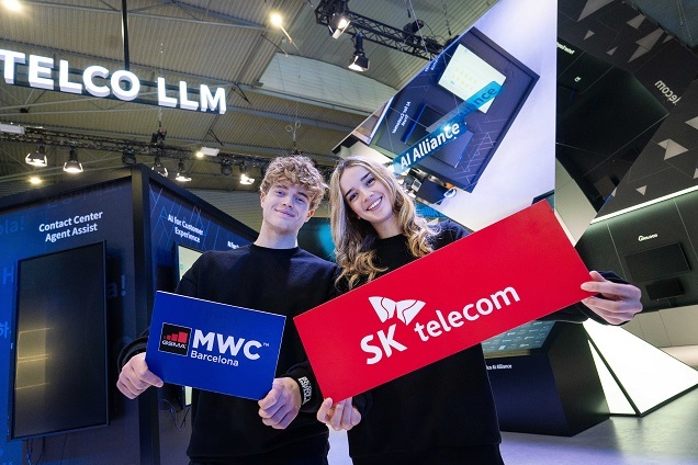 SKT, MWC24서 ‘텔코 AI 세상’ 비전 제시한다 SKT, MWC24서 ‘텔코 AI 세상’ 비전 제시한다