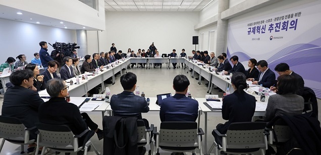 웹툰·웹소설 도서정가제 적용 제외…내국인도 도시민박 이용 웹툰·웹소설 도서정가제 적용 제외…내국인도 도시민박 이용