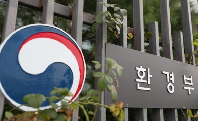 지역과 함께 도약하는 국립공원 지역과 함께 도약하는 국립공원
