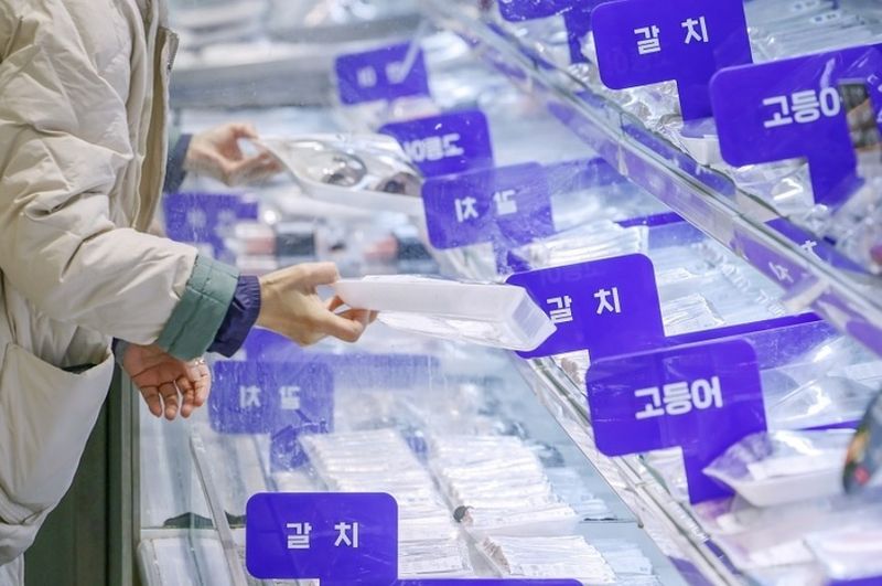 매달 ‘수산물 반값 할인’ 행사 열린다…물가안정 도모 매달 ‘수산물 반값 할인’ 행사 열린다…물가안정 도모