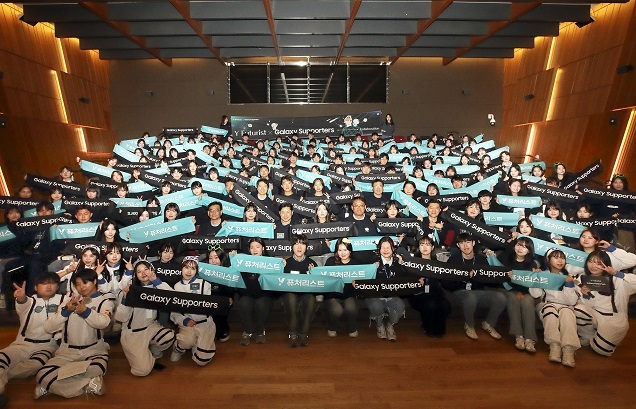 KT-삼성전자, 대학생 서포터즈 콜라보레이션 발대식 개최 KT-삼성전자, 대학생 서포터즈 콜라보레이션 발대식 개최
