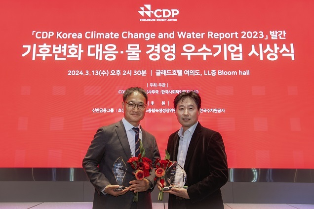 현대자동차·기아, CDP 기후변화 대응 부문 우수기업 선정 현대자동차·기아, CDP 기후변화 대응 부문 우수기업 선정