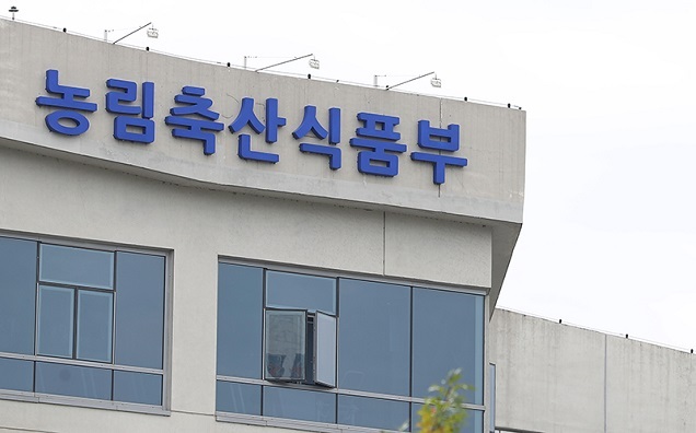 농식품부·진흥청, 연구개발 추진체계 통합…예산 비효율 최소화 농식품부·진흥청, 연구개발 추진체계 통합…예산 비효율 최소화