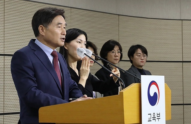올해 수능도 킬러문항 배제…EBS 연계율 50% 수준 유지 올해 수능도 킬러문항 배제…EBS 연계율 50% 수준 유지
