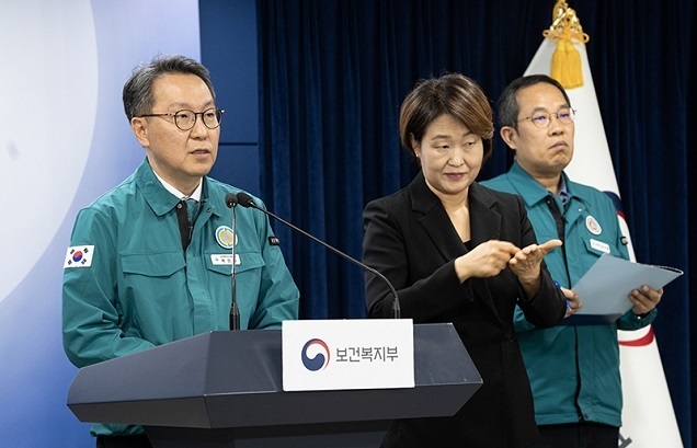 정부 “의료개혁 재정 투자 강화…필수의료, 국방처럼 격 높여 지원” 정부 “의료개혁 재정 투자 강화…필수의료, 국방처럼 격 높여 지원”