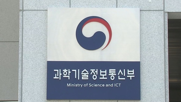 과기정통부, 칸 시리즈에서 한국 방송콘텐츠의 저력을 알리다! 과기정통부, 칸 시리즈에서 한국 방송콘텐츠의 저력을 알리다!