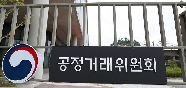 빌트인 특판가구 입찰담합 제재 빌트인 특판가구 입찰담합 제재