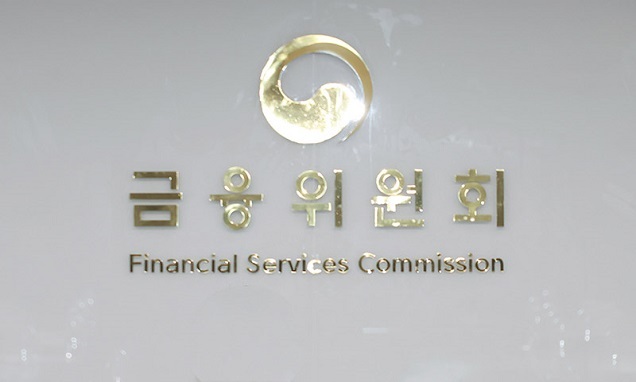 사회기반시설사업 개인투자 한도 500만 원→3000만 원 확대 사회기반시설사업 개인투자 한도 500만 원→3000만 원 확대