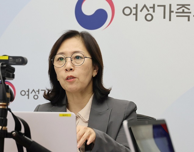 5대 폭력 피해자 유형별 지원 늘린다…사전 차단 체계도 마련 5대 폭력 피해자 유형별 지원 늘린다…사전 차단 체계도 마련