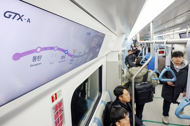 GTX-A 연계교통 늘려 접근성 높인다…출퇴근 버스 노선 신설 GTX-A 연계교통 늘려 접근성 높인다…출퇴근 버스 노선 신설