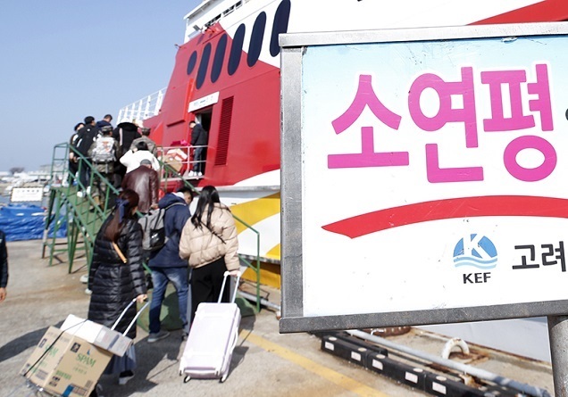 올해 백령공항 건설 설계 착수…서해 5도 28개 사업에 616억 원 투입 올해 백령공항 건설 설계 착수…서해 5도 28개 사업에 616억 원 투입