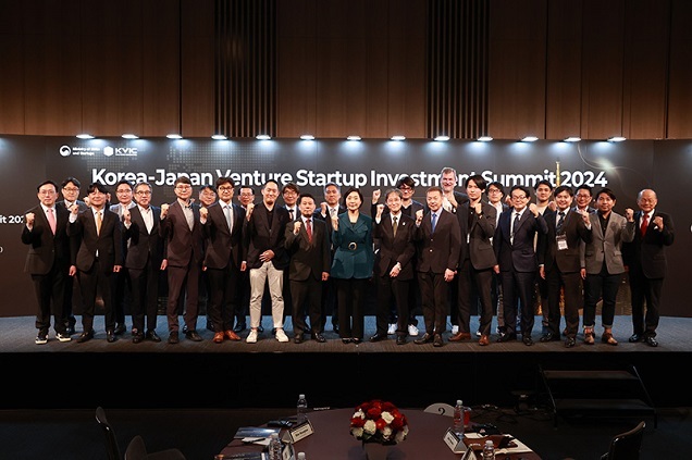 한·일, 1억 달러 규모 첫 공동펀드 조성…양국 스타트업 투자 한·일, 1억 달러 규모 첫 공동펀드 조성…양국 스타트업 투자