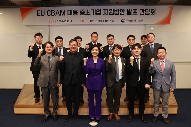 EU 수출 중소기업 ‘탄소세’ 대응 지원…탄소중립 촉진법 제정 EU 수출 중소기업 ‘탄소세’ 대응 지원…탄소중립 촉진법 제정