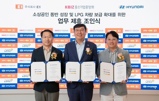 현대자동차, E1·중소기업중앙회와 소상공인 지원 나선다 현대자동차, E1·중소기업중앙회와 소상공인 지원 나선다