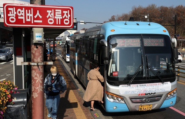 수도권 북부도 광역버스·BRT 확충…출퇴근 30분 시대 열린다 수도권 북부도 광역버스·BRT 확충…출퇴근 30분 시대 열린다