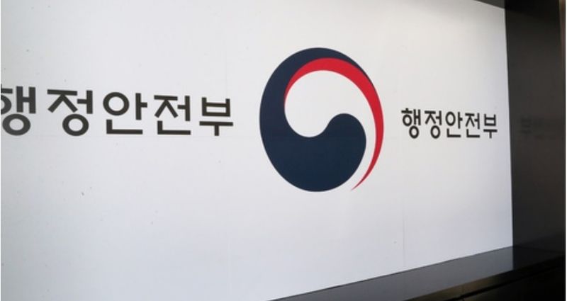 ‘제5회 섬의 날’ 홍보대사에 남희석, 하현우, 강혜연, QWER, 허영만, 류승룡 위촉 ‘제5회 섬의 날’ 홍보대사에 남희석, 하현우, 강혜연, QWER, 허영만, 류승룡 위촉