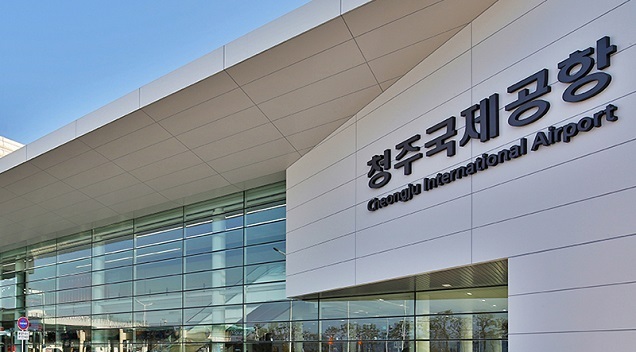 청주국제공항 확장 착수…2027년 국내선 터미널 생긴다 청주국제공항 확장 착수…2027년 국내선 터미널 생긴다
