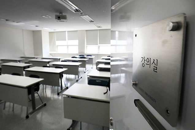 입시비리 교원 최대 ‘파면’…부정 학생은 ‘입학 취소’ 입시비리 교원 최대 ‘파면’…부정 학생은 ‘입학 취소’