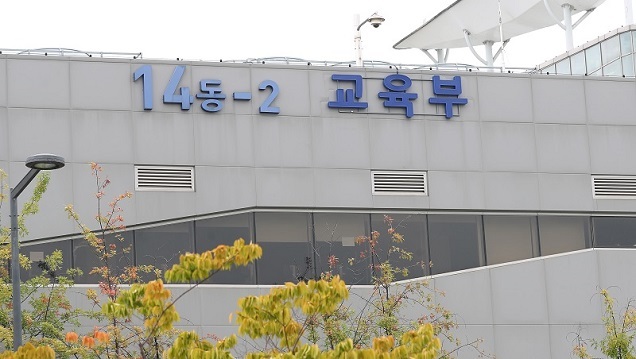 외국인 유학생·성인학습자 선발 일정, 대학 자율로 정한다 외국인 유학생·성인학습자 선발 일정, 대학 자율로 정한다