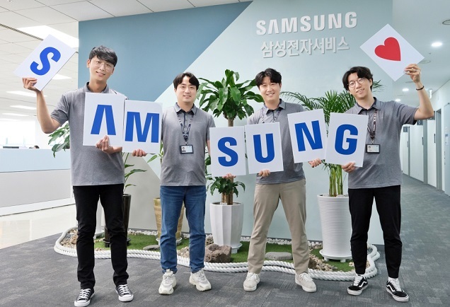 삼성전자서비스, 2024 국가고객만족도(NCSI) 전자제품 AS 부문 1위 삼성전자서비스, 2024 국가고객만족도(NCSI) 전자제품 AS 부문 1위