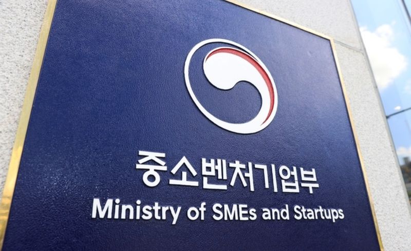 중기부, 대기업과 함께 중소기업·소상공인의 해외 진출을 위해 동행 중기부, 대기업과 함께 중소기업·소상공인의 해외 진출을 위해 동행