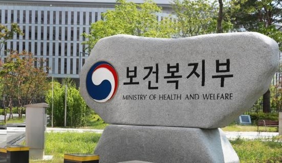전공의 연속근무 단축 시범사업 추진현황 점검 및 현장 애로사항 청취 전공의 연속근무 단축 시범사업 추진현황 점검 및 현장 애로사항 청취