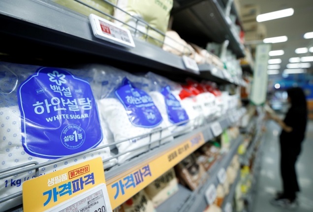 최근 경제동향 발표…“물가 안정 속 경기 회복 점차 확대” 최근 경제동향 발표…“물가 안정 속 경기 회복 점차 확대”