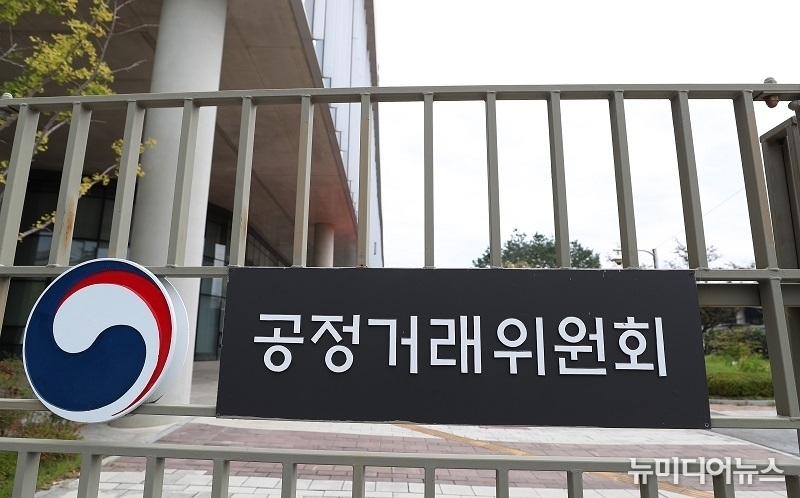 2024년 유통분야 서면실태조사 실시 2024년 유통분야 서면실태조사 실시
