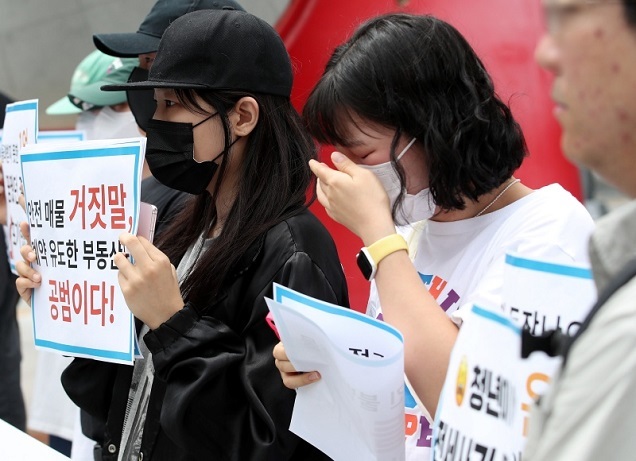전세사기 피해자 1496건 추가 인정…주거·금융·법적 절차 등 지원 전세사기 피해자 1496건 추가 인정…주거·금융·법적 절차 등 지원
