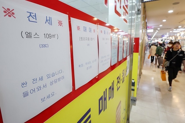 주택 임대차계약 신고, 스마트폰·태블릿으로 가능 주택 임대차계약 신고, 스마트폰·태블릿으로 가능