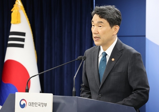 파주·강릉·공주 등 ‘교육발전특구’ 시범지역 25곳 추가 지정 파주·강릉·공주 등 ‘교육발전특구’ 시범지역 25곳 추가 지정
