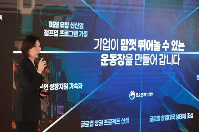 유망 중소기업 100개 뽑아 ‘중견기업으로 점프업’ 지원 유망 중소기업 100개 뽑아 ‘중견기업으로 점프업’ 지원