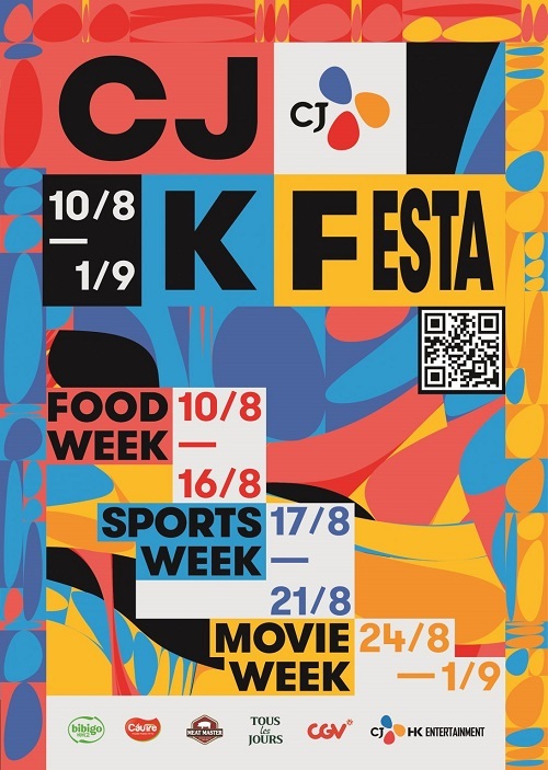 CJ그룹, 베트남서 K컬처 꽃피운다…‘CJ K FESTA’ 개최 CJ그룹, 베트남서 K컬처 꽃피운다…‘CJ K FESTA’ 개최